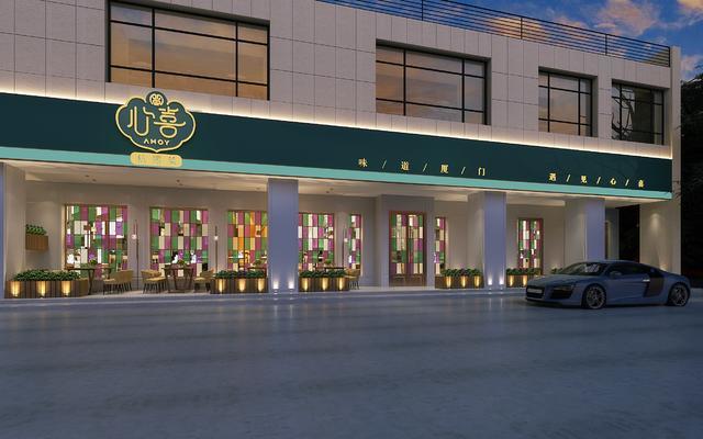 喜麟閣，廈門的餐飲江湖·風(fēng)卷云殘大浪淘沙