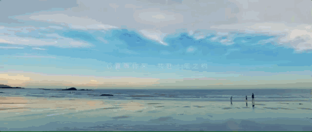 喜麟閣，廈門的餐飲江湖·風(fēng)卷云殘大浪淘沙