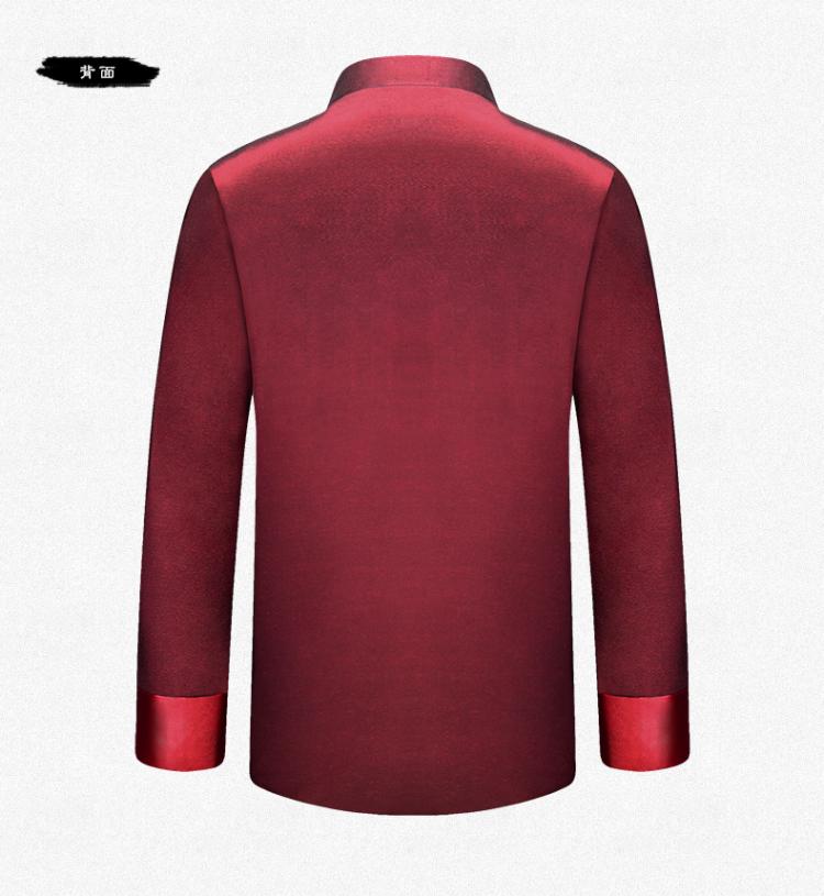 時(shí)尚家佳樂(lè)文學(xué)喜慶繡龍男士唐裝