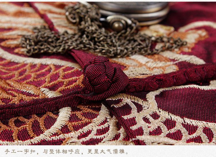 時(shí)尚家佳樂(lè)文學(xué)喜慶繡龍男士唐裝