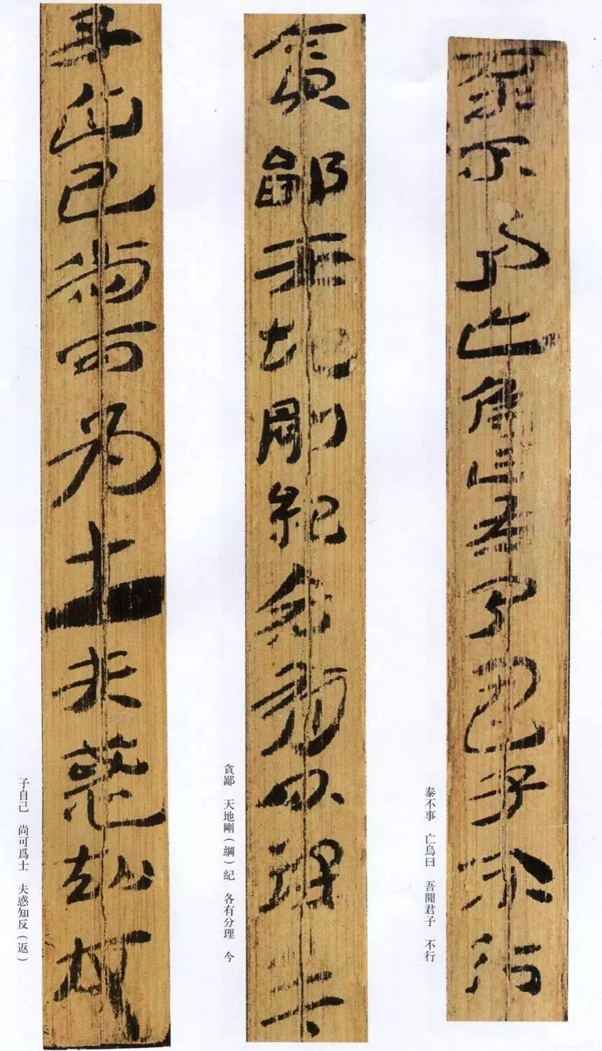 中國傳統(tǒng)文化有那些？100款中國傳統(tǒng)文化