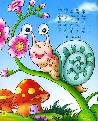 中國傳統(tǒng)文化有那些？100款中國傳統(tǒng)文化