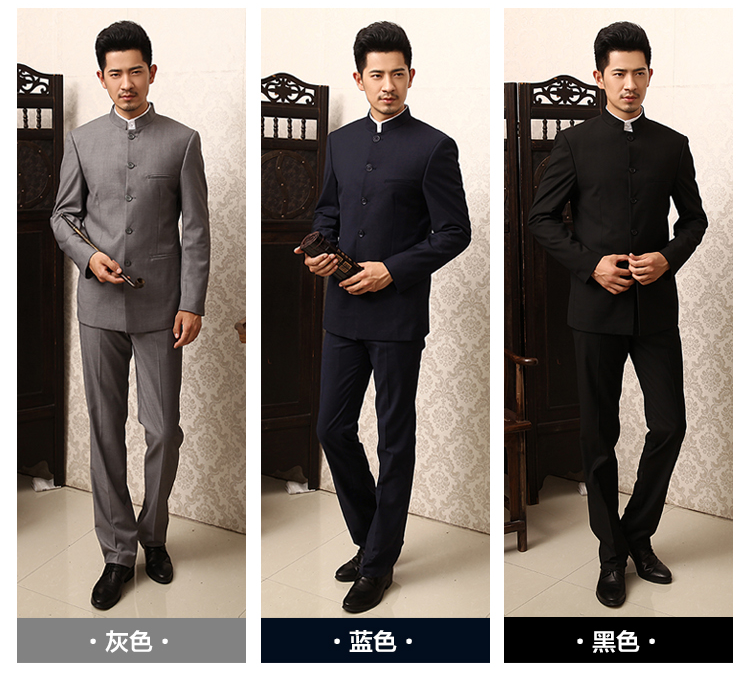 家佳樂文學(xué)商務(wù)休閑男士立領(lǐng)中山裝