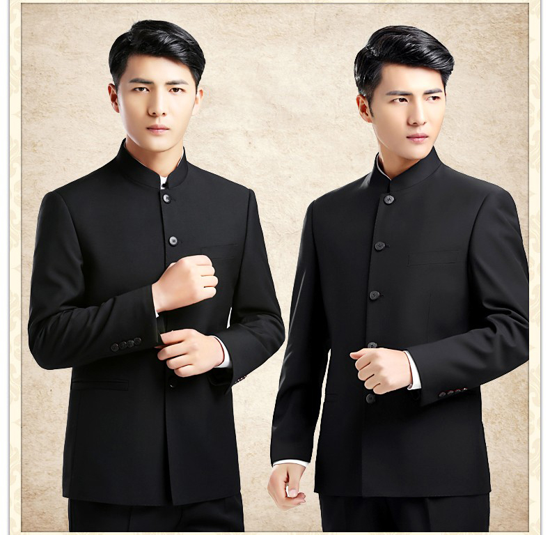 時尚家佳樂文學中華立領男青年修身中山裝