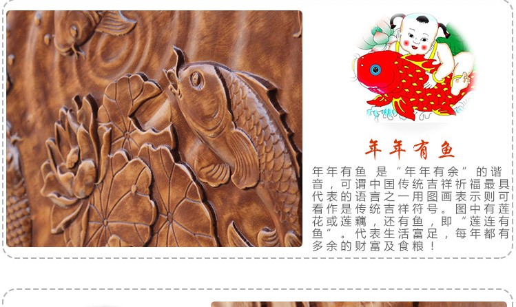 東陽(yáng)木雕落地屏風(fēng)，實(shí)木中式屏風(fēng)隔斷