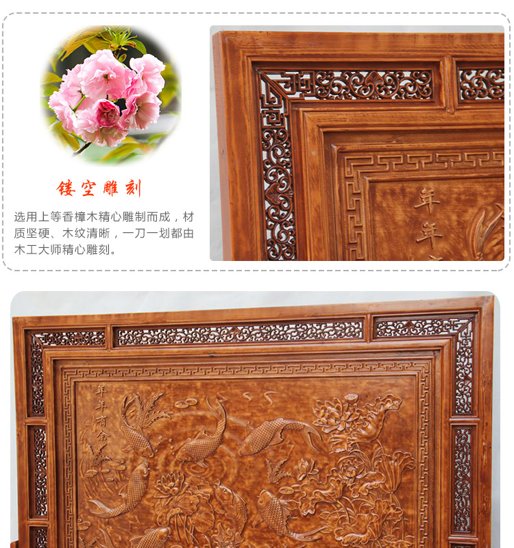 東陽(yáng)木雕落地屏風(fēng)，實(shí)木中式屏風(fēng)隔斷