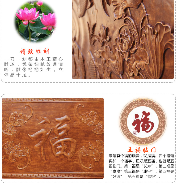 東陽(yáng)木雕落地屏風(fēng)，實(shí)木中式屏風(fēng)隔斷