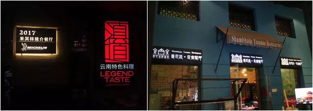 寧波·走點(diǎn)灣路，人生總需要走點(diǎn)彎路才能柳暗花