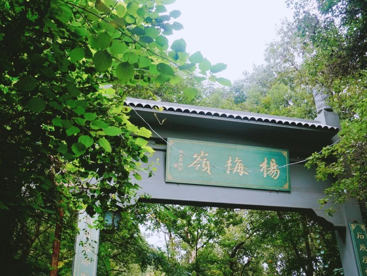 杭州·棲遲，還是那個(gè)獨(dú)一無(wú)二的黑白灰