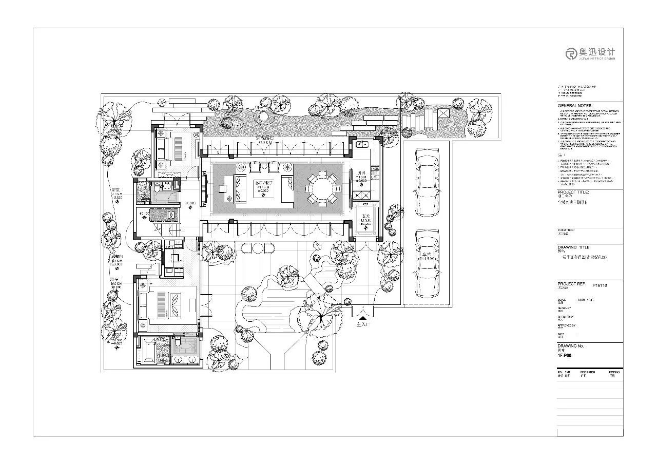 詩意家佳樂文學元素的中式大宅裝修設計