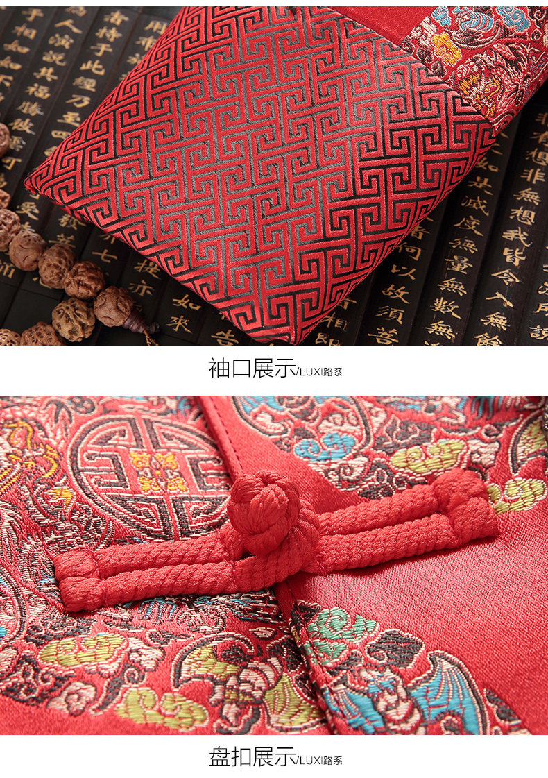 紅色喜慶傳統(tǒng)韻味的男士唐裝