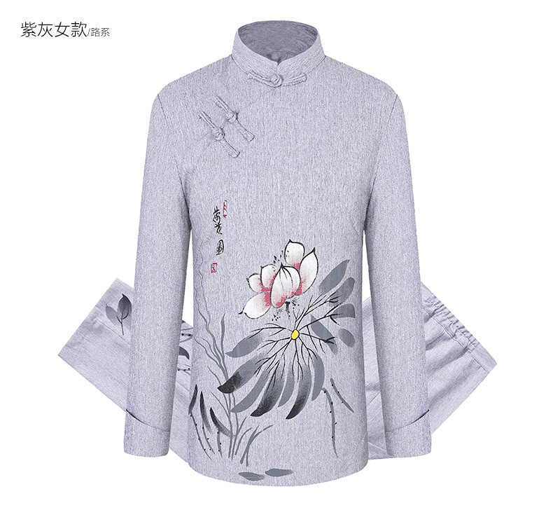 家佳樂(lè)文學(xué)棉麻長(zhǎng)袖情侶唐裝