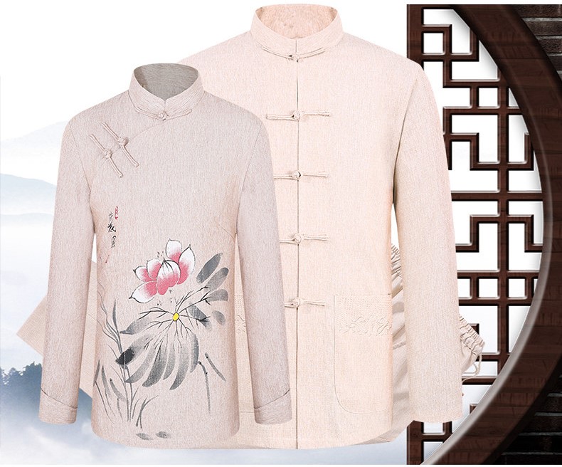 家佳樂(lè)文學(xué)棉麻長(zhǎng)袖情侶唐裝