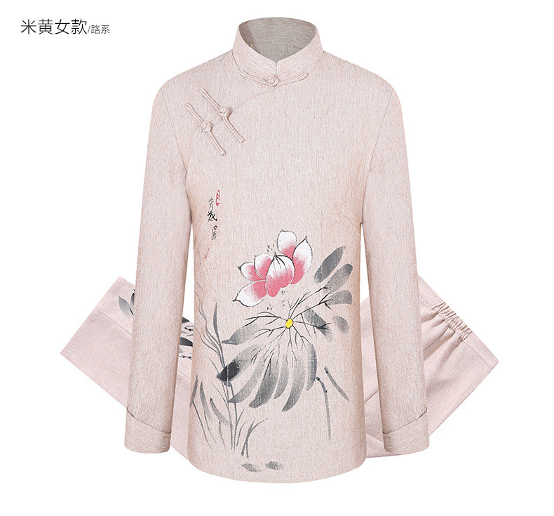 家佳樂(lè)文學(xué)棉麻長(zhǎng)袖情侶唐裝