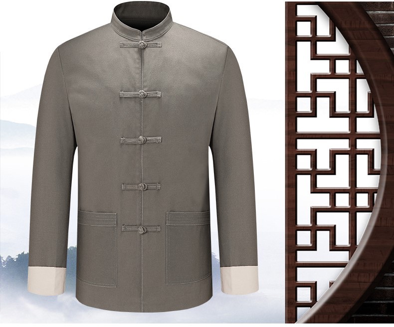 簡約大氣家佳樂文學(xué)長袖唐裝