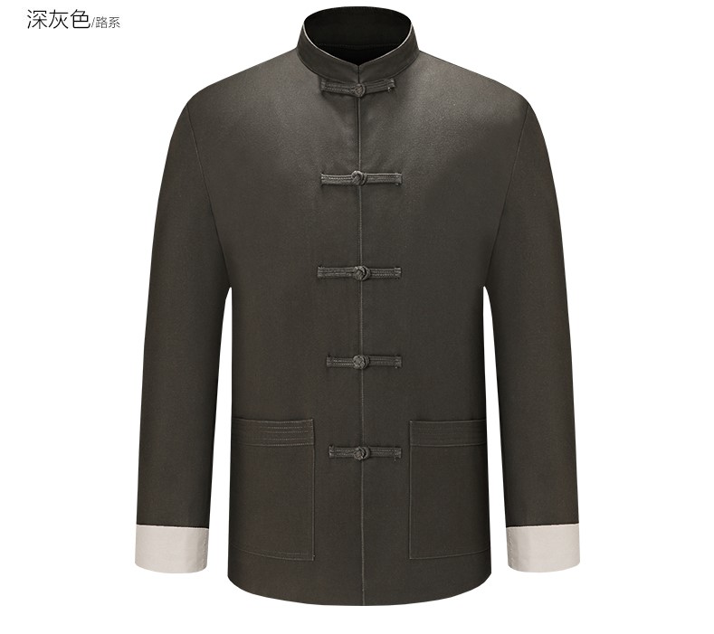 簡約大氣家佳樂文學(xué)長袖唐裝