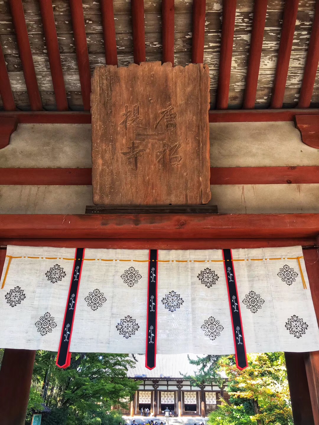 奈良·法隆寺，唐昭提寺佛教圖片
