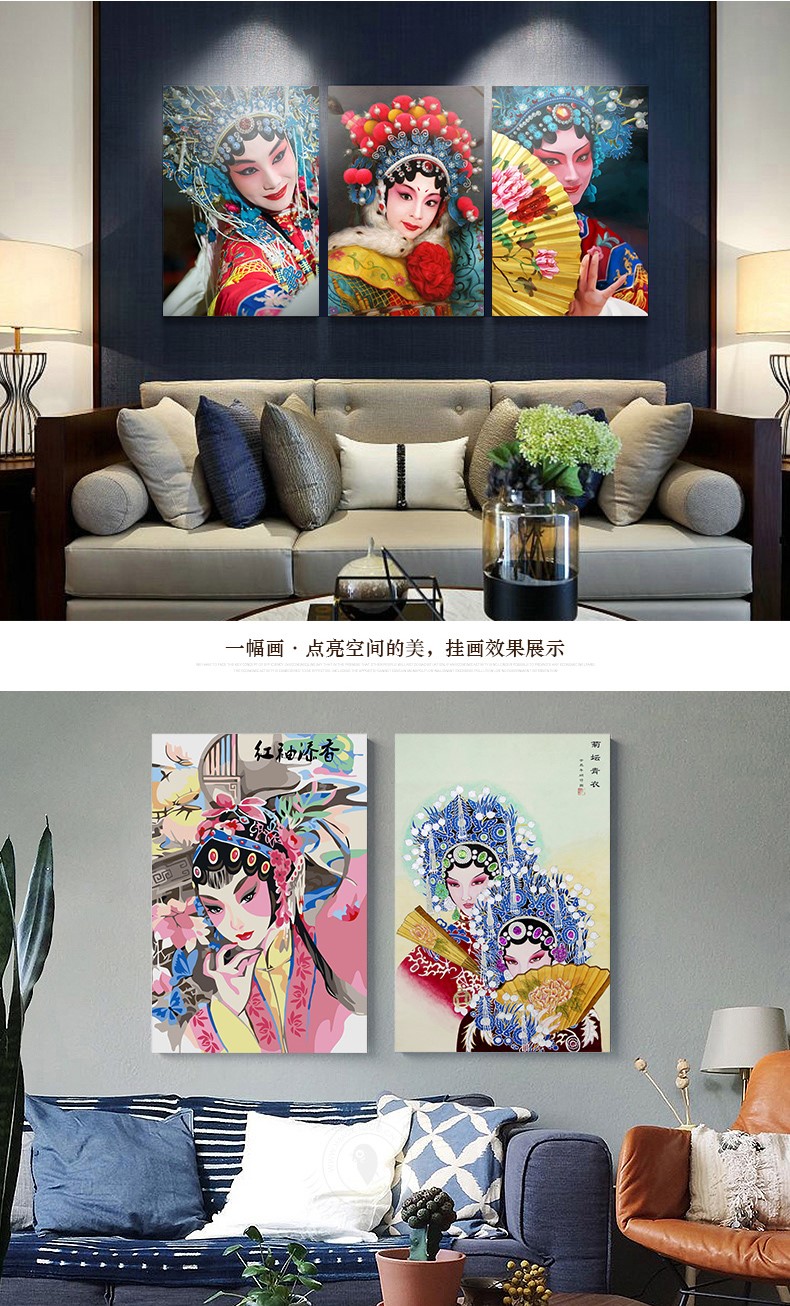 京劇花旦人物圖案掛畫，中國戲曲藝術(shù)裝飾畫