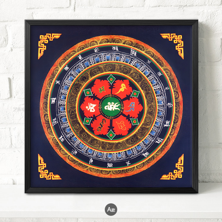 九款民族風(fēng)抽象圖案掛畫(huà)，家佳樂(lè)文學(xué)古風(fēng)裝飾畫(huà)
