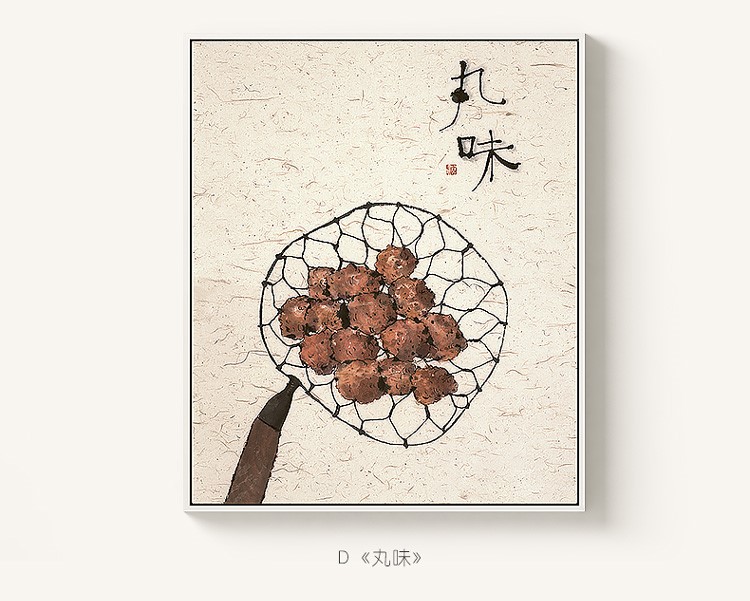 四款家佳樂文學(xué)元素藝術(shù)裝飾畫