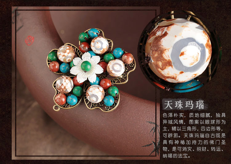 五瓣花朵古典小清新胸針，復(fù)古風(fēng)胸花飾品