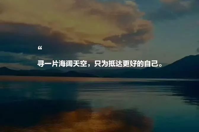 千里走單騎·樂山，千里歸來只為抵達(dá)另一個(gè)自己