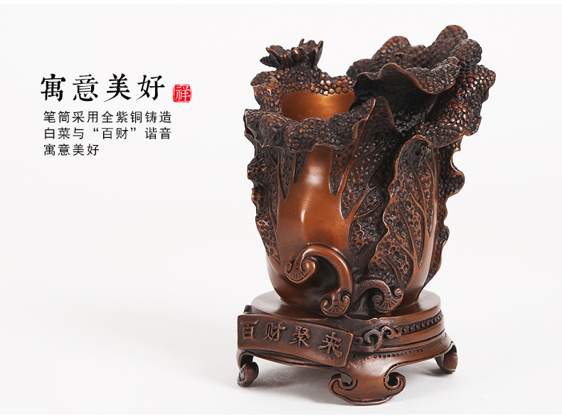 仿古百財(cái)聚來(lái)筆筒，招財(cái)文房四寶擺件