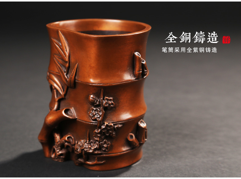 仿古竹子筆筒，文房四寶擺件
