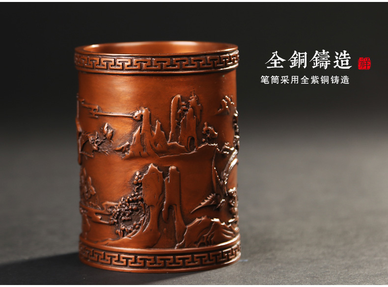 仿古喜鵲筆筒，文房四寶擺件