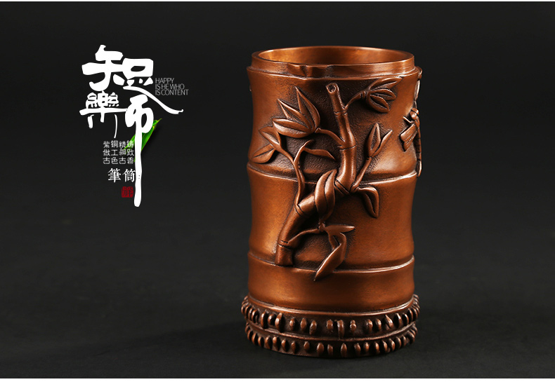 仿古知了蟬筆筒，文房四寶擺件