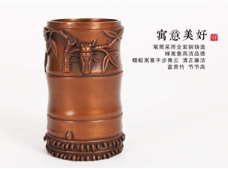 仿古知了蟬筆筒，文房四寶擺件
