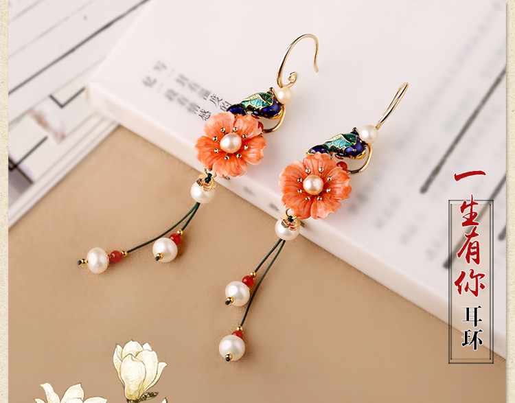 一生有你耳環(huán)，貝殼雕花首飾