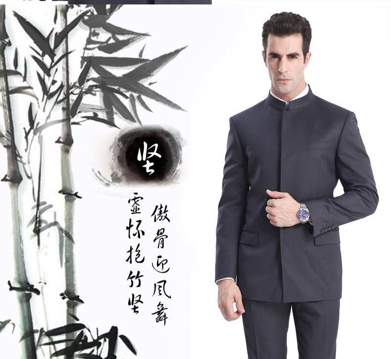 簡單大氣的中山裝，中華服無國界