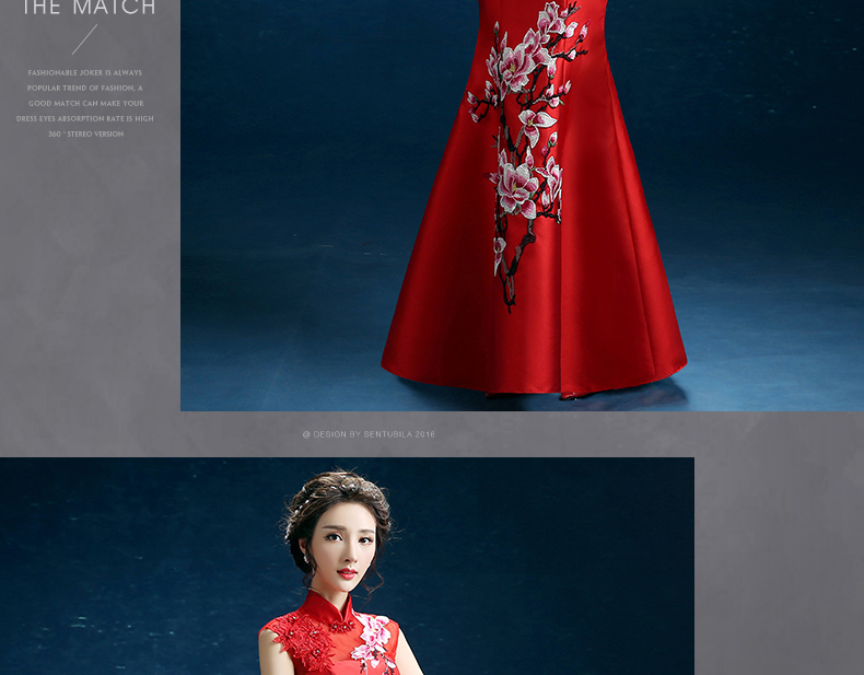 時(shí)尚復(fù)古禮服裙，迷人長(zhǎng)款中式禮服