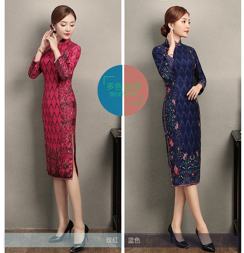 立領(lǐng)圓襟花扣旗袍，印花修身旗袍裙