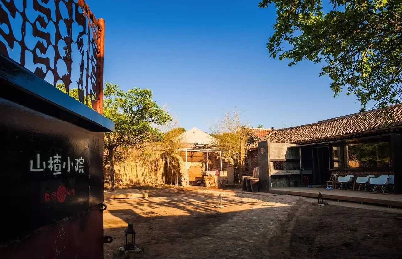 北京·山楂小院，留住最土的鄉(xiāng)味和溫暖的人心