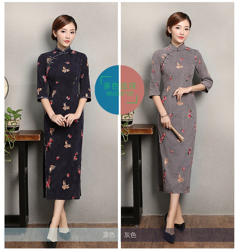 藍(lán)灰色蝴蝶旗袍，優(yōu)雅復(fù)古旗袍裙