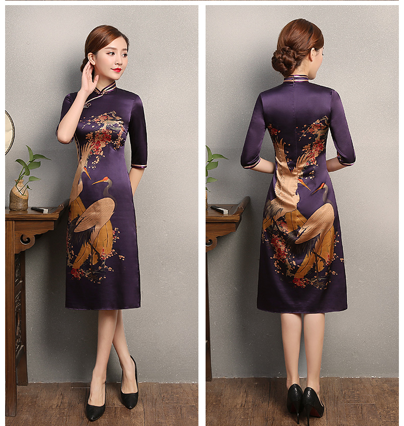 鶴舞紫色旗袍，家佳樂文學復古旗袍裙