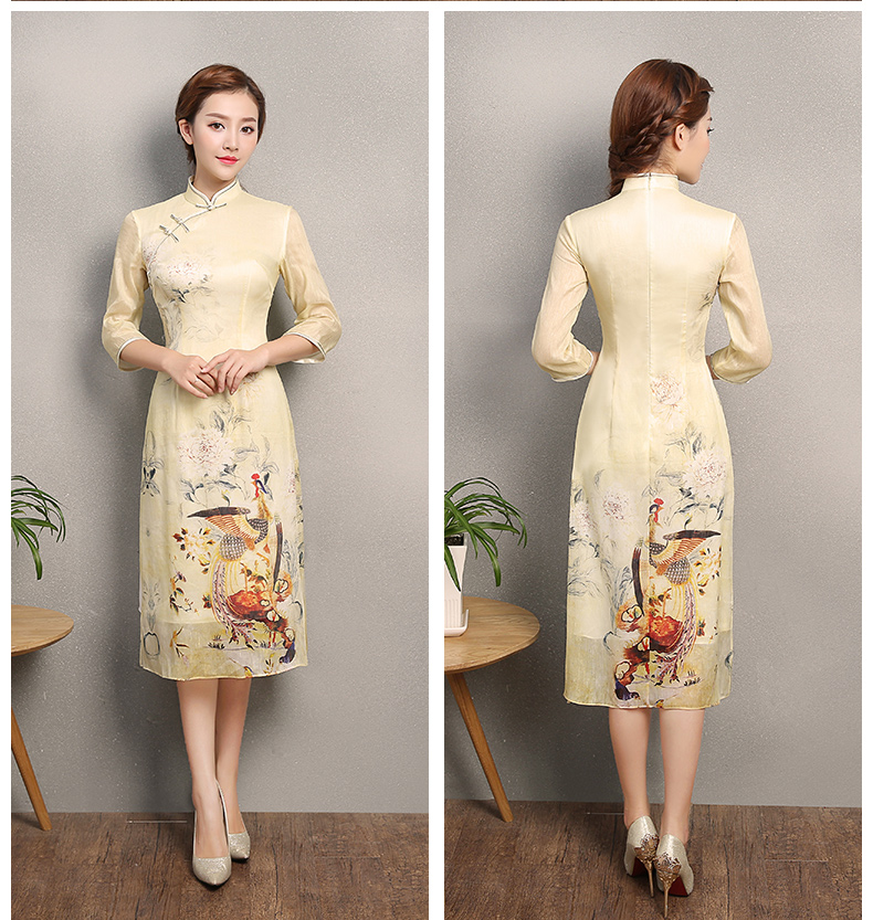 淡黃色靈鳳旗袍，奧黛改良旗袍裙