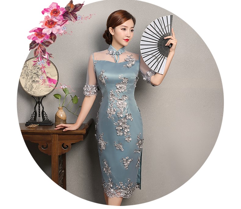 藍(lán)色薔薇繡花旗袍，復(fù)古蕾絲旗袍裙