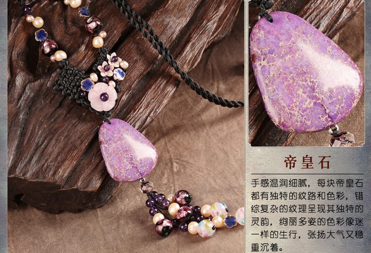 珍珠紫水晶石頭吊墜毛衣鏈，復(fù)古民族風項鏈