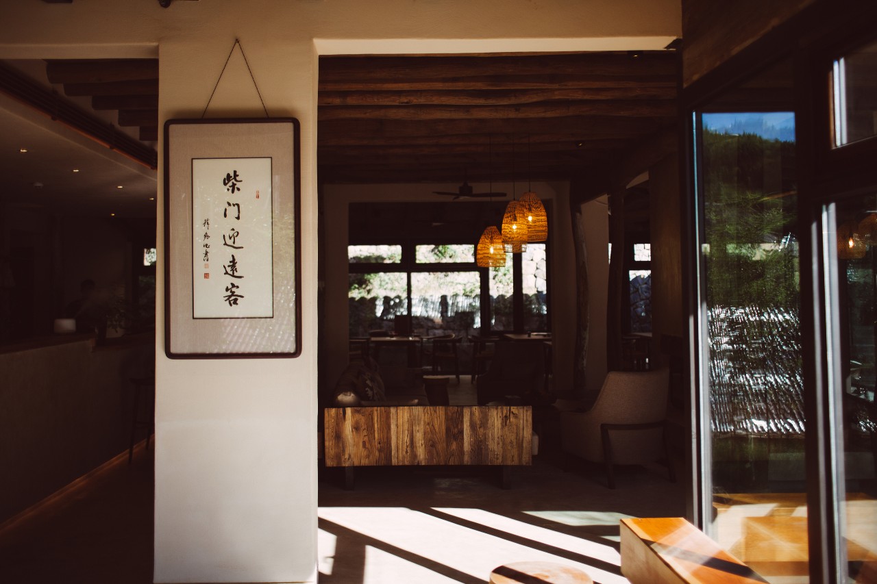 莫干山·三秋美宿，一日不見三秋盼兮