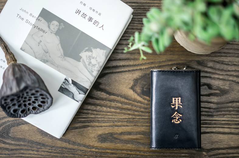 大理古城·果念，按照自己喜歡的方式活著