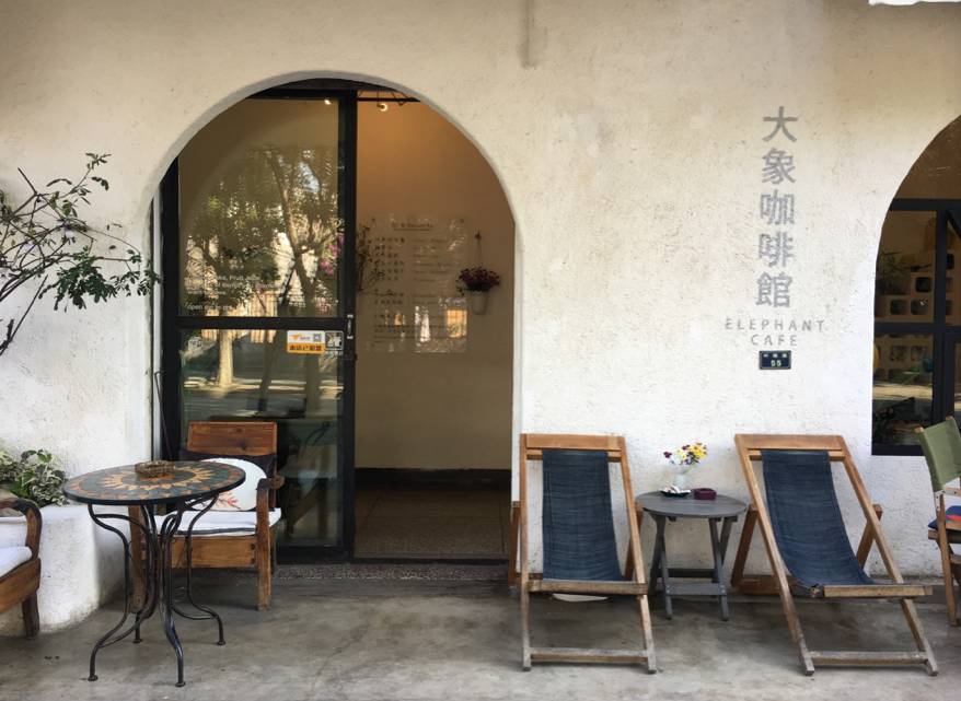 大理古城·果念，按照自己喜歡的方式活著