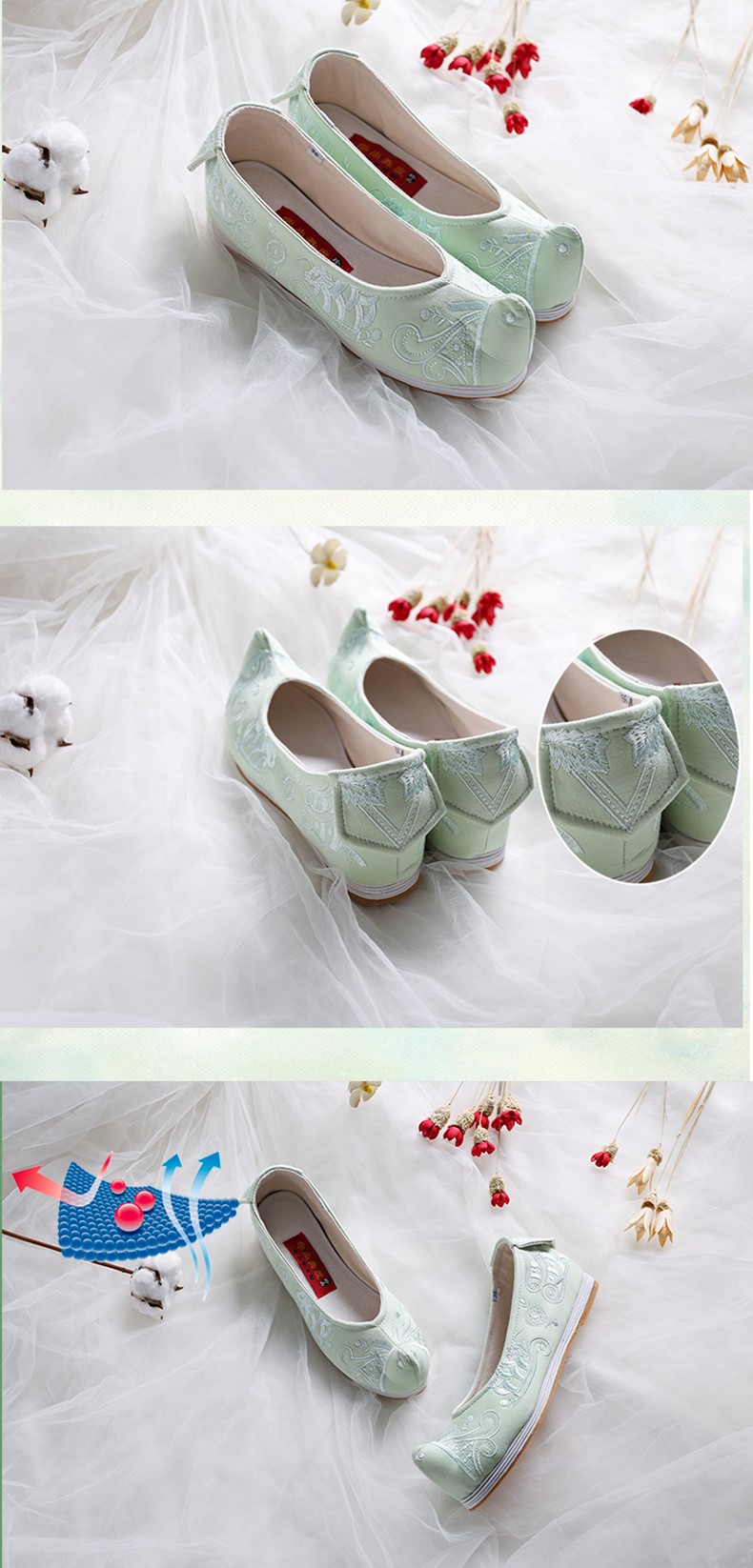 素雅清新繡花鞋，老北京布鞋翹頭鞋