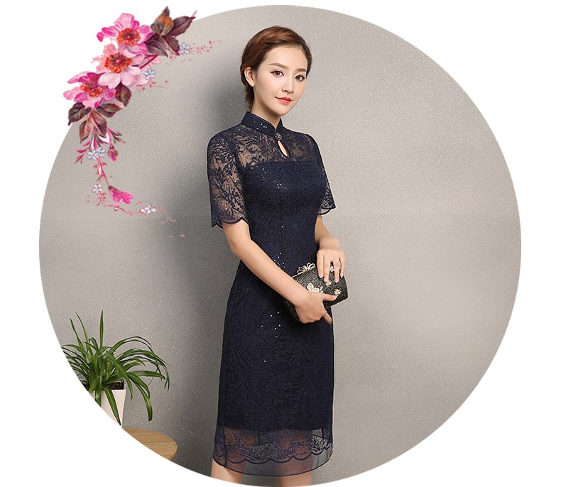 復古蕾絲繡花亮片旗袍，深藍色旗袍裙