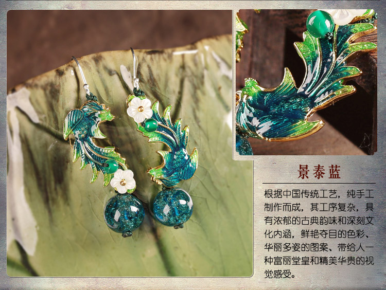 翠羽靈翩耳環(huán)，家佳樂文學(xué)琉璃景泰藍(lán)鳳凰首飾