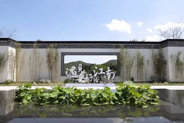 10所綠城·中式宅院，何必羨“西風(fēng)”中式乃最美