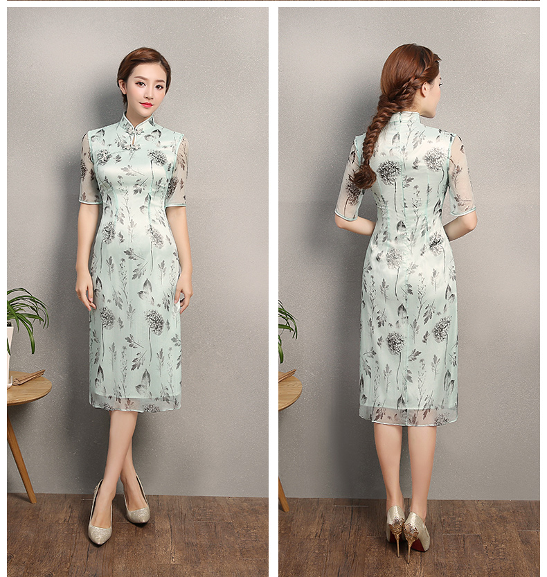 淡青色時尚印花旗袍，優(yōu)雅清新旗袍裙