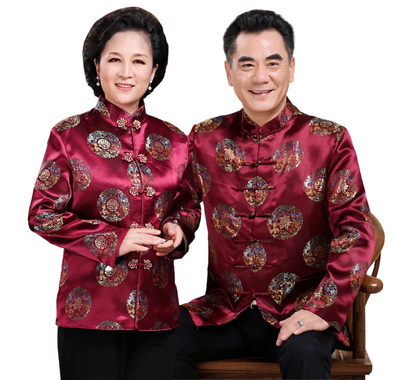 紫紅色家佳樂文學(xué)情侶套裝男士唐裝